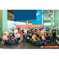 蘇州青少年小小賽車手卡丁車體驗課三六六營地教育戶外活動課報名
