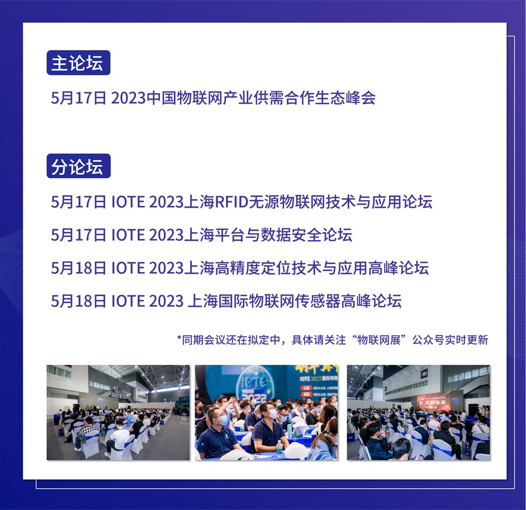 微信圖片_20230210085247.png