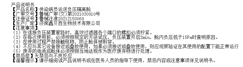 圖片上傳