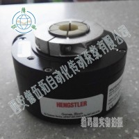 HENGSTLER亨士樂(lè)HS35R102484P7光電編碼器