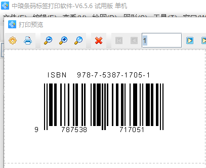 圖片7