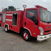 廠家銷售小型消防車5方水罐消防車價(jià)格多少錢一輛
