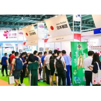 2023廣州國際大健康產(chǎn)業(yè)博覽會(huì)（時(shí)間  地點(diǎn)  展館）