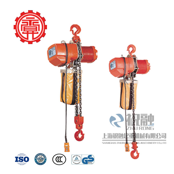 黑熊電動葫蘆