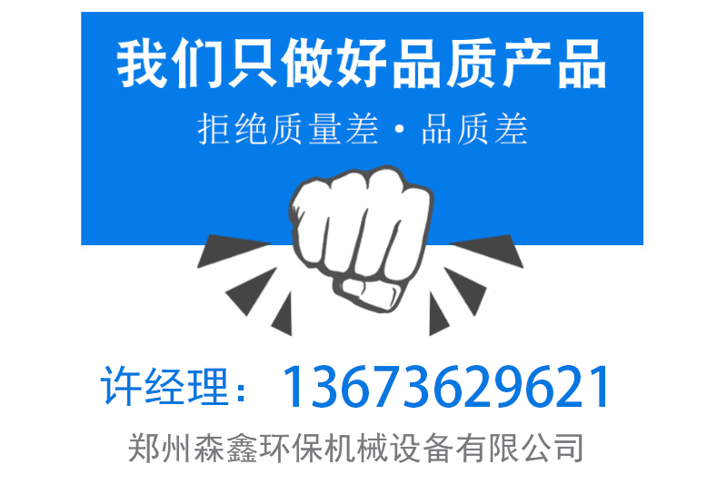 聯(lián)系11