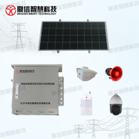 激光防外破在線監測裝置  DX-WPS100-JG