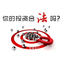 新疆匯宗農副產品現貨交易詐騙投資人，老師喊單怎么維權追回？