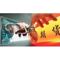 蘇州財牛操盤手期貨軟件不滿意能退費？虛假宣傳坑騙消費者！