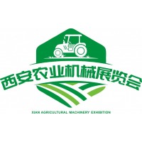2023中國(guó)西部第八屆國(guó)際農(nóng)業(yè)機(jī)械暨零部件展覽會(huì)