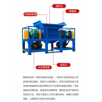 PCL簡單操作廢鐵撕碎機(jī)大型廢鋼汽車外殼破碎機(jī)出料均勻