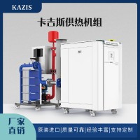 導致天然氣鍋爐氣體泄漏的原因及解決辦法