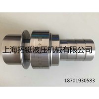 QJB快速接頭