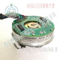 亨士樂(lè)HC202500819XDJ8電機(jī)反饋編碼器