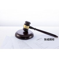 北京指南針公司虛假夸大宣傳坑騙股民，炒股軟件根本不靠譜！