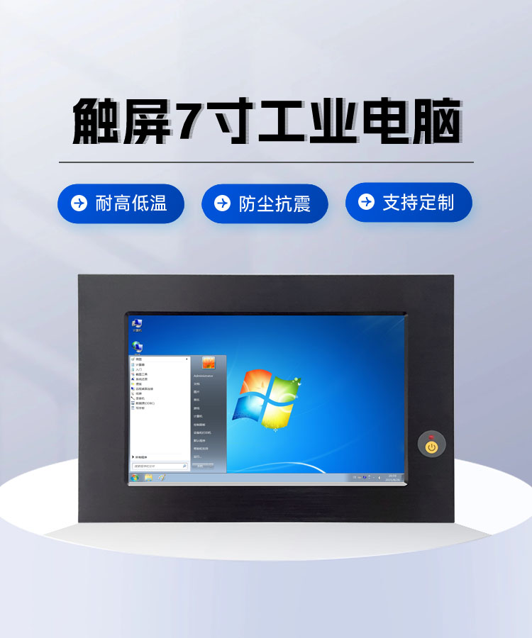 001首圖