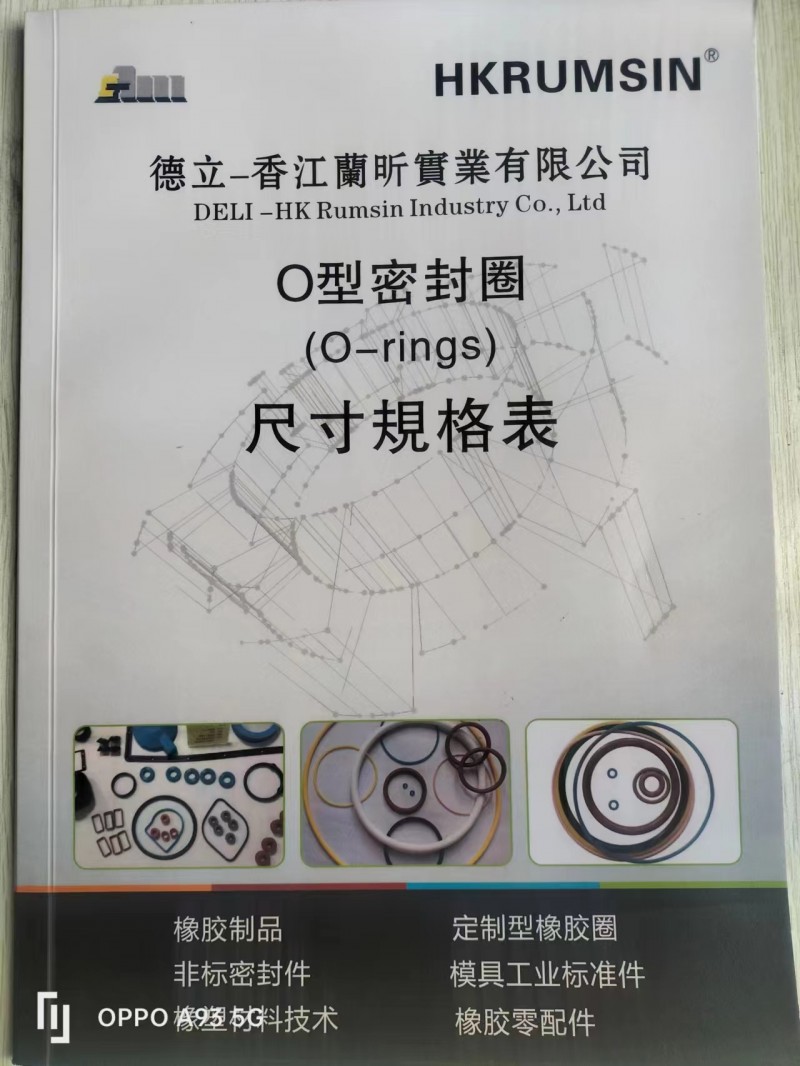 微信圖片_20231027112623