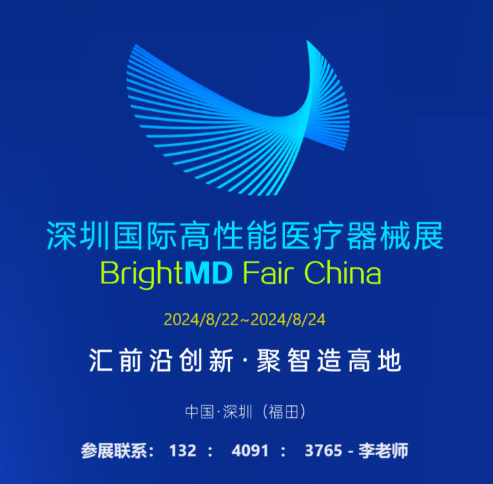 圖片LOGO聯