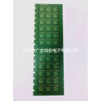 超薄BT載板;IC封裝基板;超薄PCB電路板廠家定制