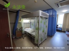 層流床單人無菌室和潔凈屏有什么區(qū)別