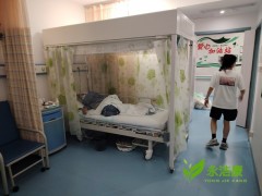 永潔康層流床怎么樣？
