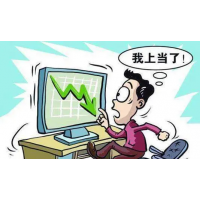 杭州高能云科技違規收費薦股！抖音薦股沒實力服務費可退！