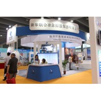 先進(jìn)陶瓷展|2025深圳先進(jìn)陶瓷展|2025年3D打印展|