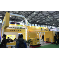壓縮機(jī)展|2025深圳壓縮機(jī)展|2025深圳空壓機(jī)展覽會(huì)