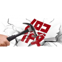 萬(wàn)隆證券股民被誘導(dǎo)繳費(fèi)怎么退款，一直虧還要我繼續(xù)升級(jí)！