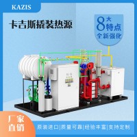 燃?xì)忮仩t的燃燒穩(wěn)定性以及水位檢查