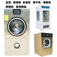 供應高轉(zhuǎn)速精洗機生產(chǎn)廠家 聊城干洗機價格