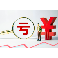 九方云智能科技虛假宣傳誘導(dǎo)我交會員費(fèi)，股票最終虧損如何退費(fèi)？