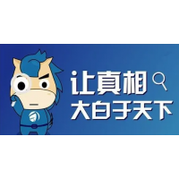 福建中訊證券老師薦股導致股民虧損慘重，會員費被騙如何退?