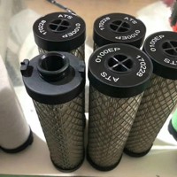 ATS過濾器 F0370C濾芯0370EP 0370EM