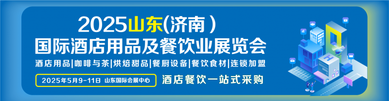 2025酒店貼圖-03