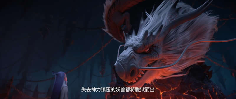 點擊打開原圖 哪吒之魔童降.2019.HD1080P.國語中