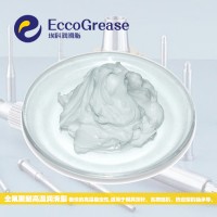 塑膠模具高溫潤滑脂