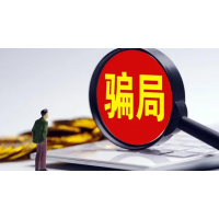 九方云智能科技老師不靠譜！推薦股票沒有收益能退費(fèi)嗎？