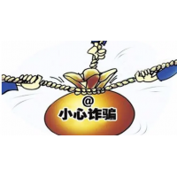 上海九方智投股民交了會員費怎么退錢，老師指導炒股虧錢!