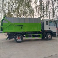環(huán)衛(wèi)自卸式大型垃圾運(yùn)輸車山東生產(chǎn)廠家銷售價(jià)格一臺(tái)多少錢