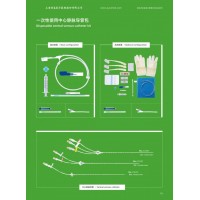 上海普益中心靜脈導(dǎo)管包生產(chǎn)廠家單腔型雙腔型