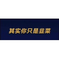 上海亞商投顧業(yè)務(wù)員虛假宣傳炒股收益，股民被欺騙繳納會員費！