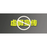 和訊信息科技老師薦股虧損慘重，股民要求退款不同意怎么辦？