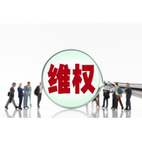深圳市簡誠共盈投資咨詢有限公司推薦買冬蟲夏草薦股虧損騙局！