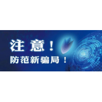 和訊投教股民交了會員費炒股虧損嚴重，老師收費是騙局能退嗎?