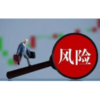 海能投顧DK智投會(huì)員服務(wù)套路揭秘，股民交費(fèi)被騙怎么辦？