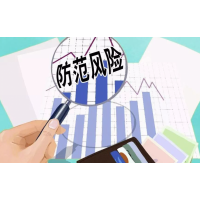廣州君航投資顧問(wèn)有限公司買酒薦股票虧損怎么挽回?fù)p失呢？