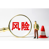 申港證券老師薦股套路揭秘，股民被騙交了會(huì)員費(fèi)可維權(quán)退回！