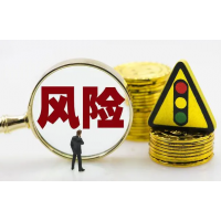 海南港澳資訊虛假宣傳誘導股民交費，薦股效果不理想可維權退回！
