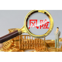 上海匯正財經怎么退費？股民交費炒股沒效果一直在虧錢！