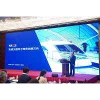 【預(yù)定】2025國際路橋展2025上海隧道技術(shù)展